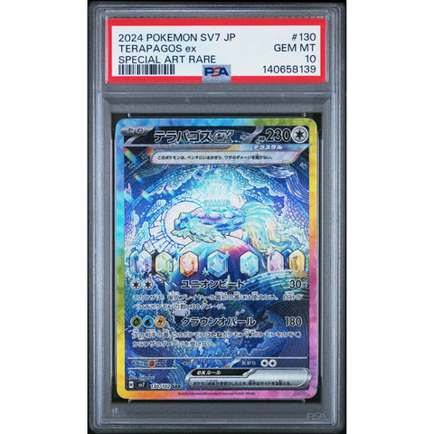 2024 POKEMON JAPANESE TERAPAGOS EX SPECIAL ART RARE 130/102 PSA 10