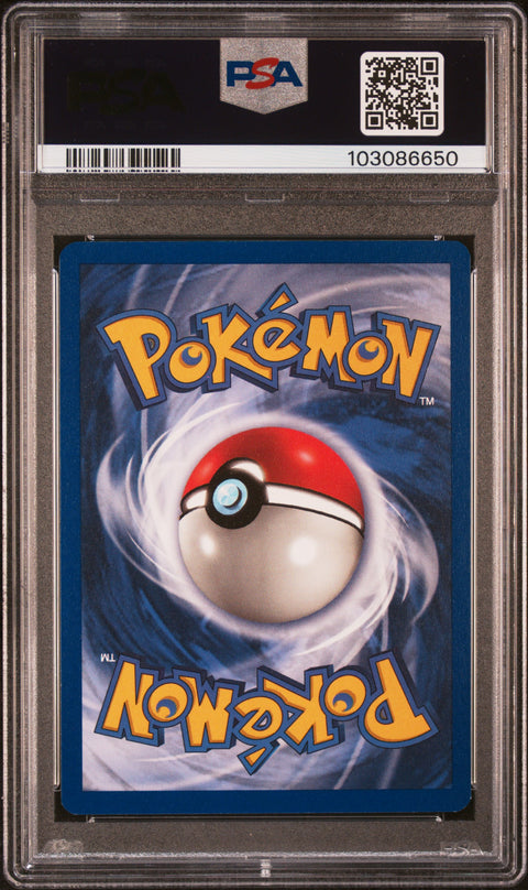 1999 POKEMON JUNGLE EEVEE 51/64 PSA 9 2