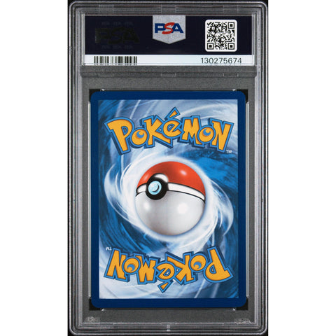 2025 POKEMON EEVEE DESTINED RIVALS SINGLE PACK BLISTER SVP200 PSA 9