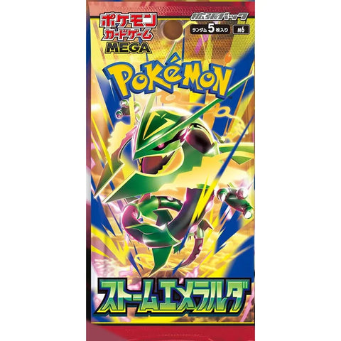 emerald booster box pokemon break Pokemon EX Emerald Booster Box 36 Packs Pokemon USA card booster pack contains 1 holographic card Pokemon Storm Emerald Booster Box