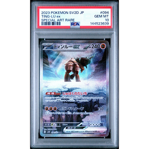 2023 POKEMON JAPANESE CLAY BURST TING-LU EX SPECIAL ART RARE 094/071 PSA 10