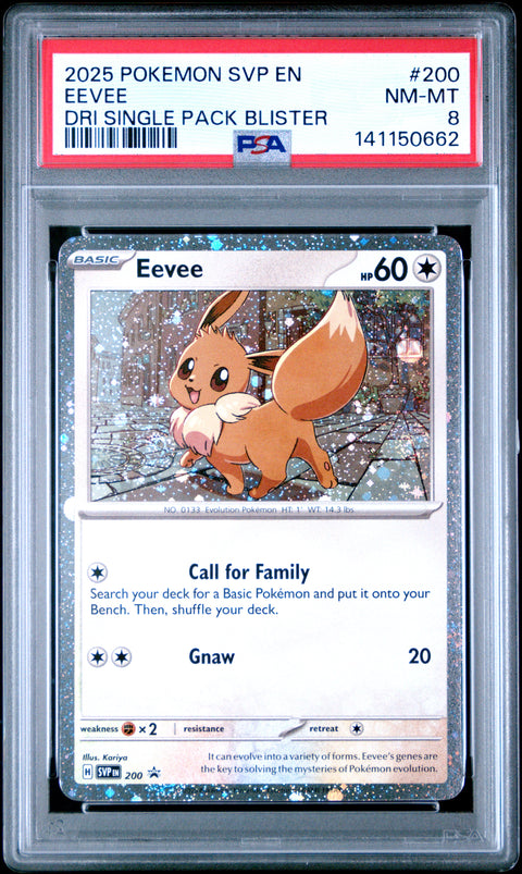 2025 POKEMON EEVEE DESTINED RIVALS SINGLE PACK BLISTER SVP 200 PSA 8
