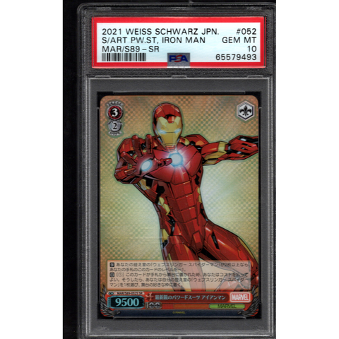 2021 JPN WEISS SCHWARZ MARVEL IRON MAN SR 052 PSA 10