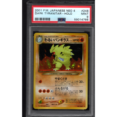 2001 POKEMON JPN NEO 4 DARK TYRANITAR 248 PSA 9
