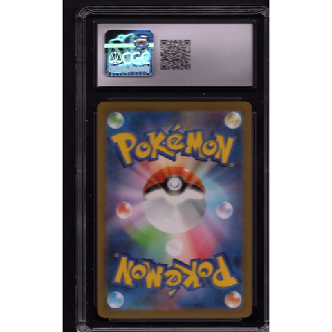 2023 POKEMON JPN RAGING SURF AEGISLASH AR CGC 10