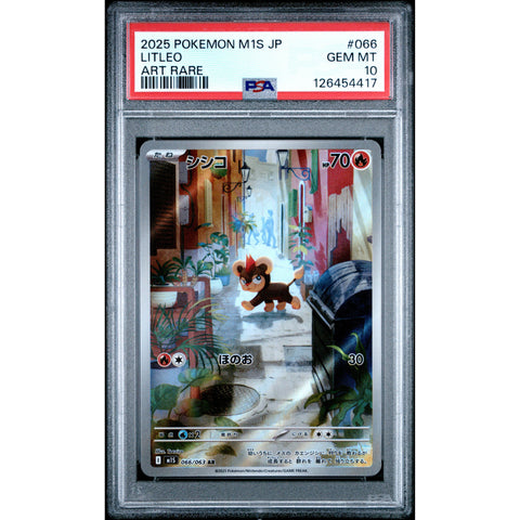 2025 POKEMON JPN MEGA SYMPHONIA LITLEO 066/063 PSA 10