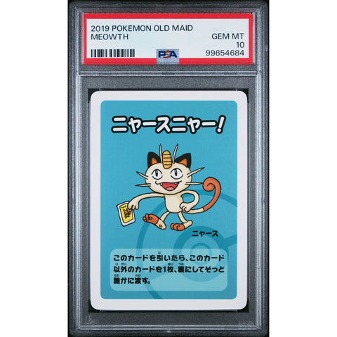 2020 POKEMON JPN OLD MAID MEOWTH PSA 10