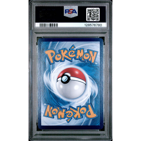 2025 POKEMON CHINESE SIMPLIFIED CHINESE CBB2 C-GEM PACK VOL 2 FLAREON 11 PSA 10