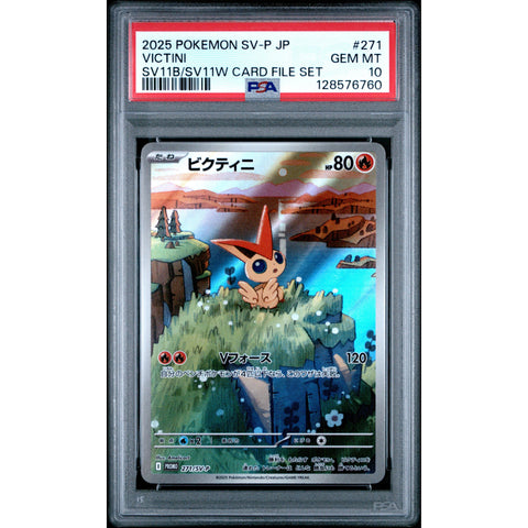 2025 POKEMON JAPANESE VICTINI BLACK BOLT/WHITE FLARE CARD FILE SET 271/SV-P PSA 10