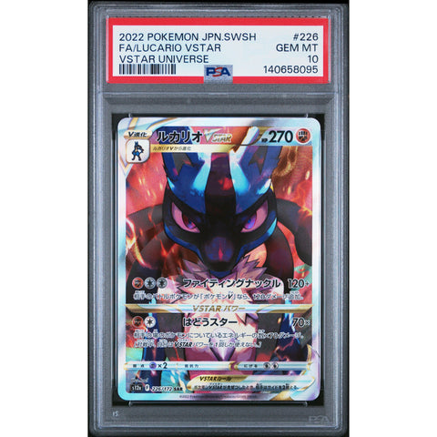 2022 POKEMON JAPANESE VSTAR UNIVERSE LUCARIO VSTAR 226/172 PSA 10