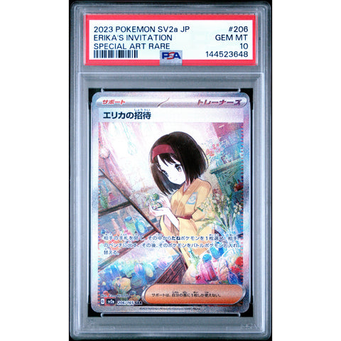 2023 POKEMON JAPANESE ERIKA'S INVITATION SPECIAL ART RARE 206/165 PSA 10