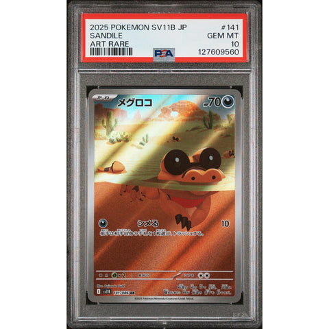 2025 POKEMON JAPANESE SV11B-BLACK BOLT SANDILE ART RARE 141/086 PSA 10