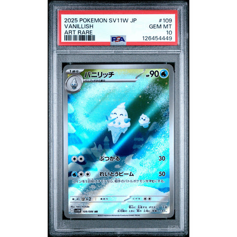 2025 POKEMON JPN WHITE FLARE VANILLISH 109/086 PSA 10