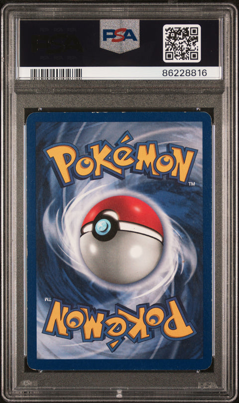 1999 POKEMON GAME PROMO PIKACHU AUSTRALIA POKETOUR 58/102 PSA 6