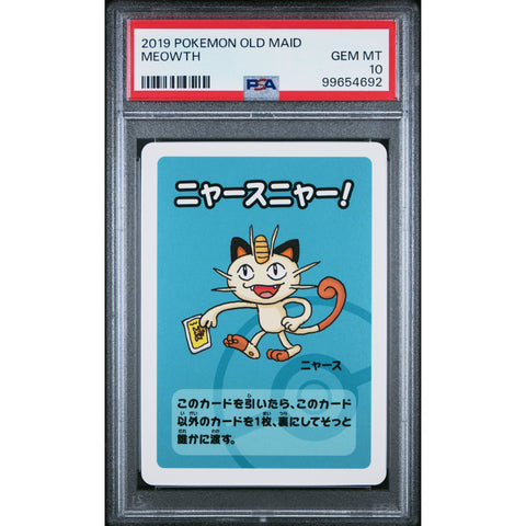 2024 POKEMON JPN OLD MAID MEOWTH PSA 10
