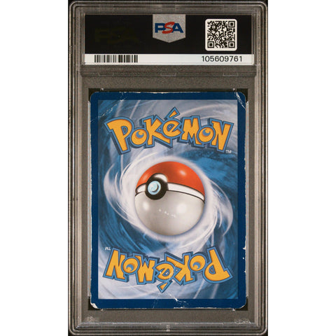 2013 POKEMON BLACK & WHITE PROMO WHITE KYUREM EX BW63 PSA 1