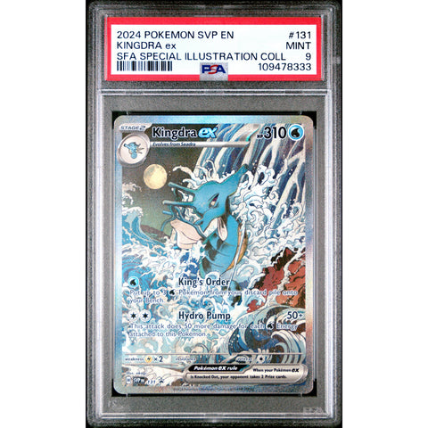 2024 POKEMON SPECIAL ILLUSTRATION COLLECTION KINGDRA EX SVP131 PSA 9