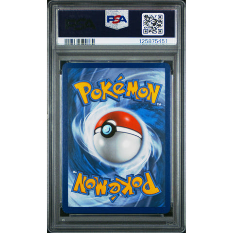 2016 POKEMON GENERATION SYLVEON EX RADIANT COLLECTION RC32/RC32 PSA 7