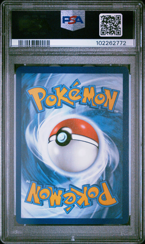 2023 POKEMON QUAQUAVAL EX SPECIAL ILLUSTRATION RARE 260/193 PSA 9