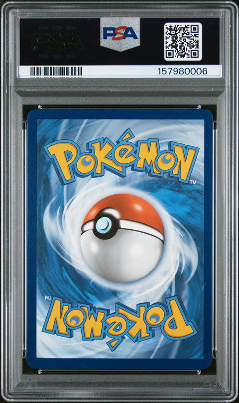 2024 POKEMON SURGING SPARKS PIKACHU EX 057/191 PSA 10