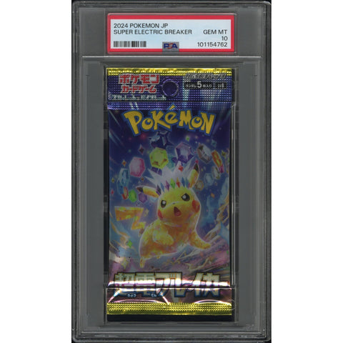 2024 POKEMON JAPANESE SUPER ELECTRIC BREAKER BOOSTER PACK PSA 10