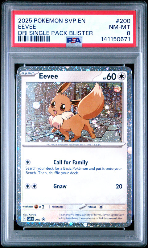 2025 POKEMON EEVEE DESTINED RIVALS SINGLE PACK BLISTER SVP 200 PSA 8