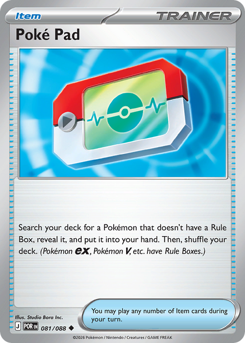 Poké Pad - 081/088