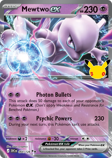 Mewtwo EX - 064/128