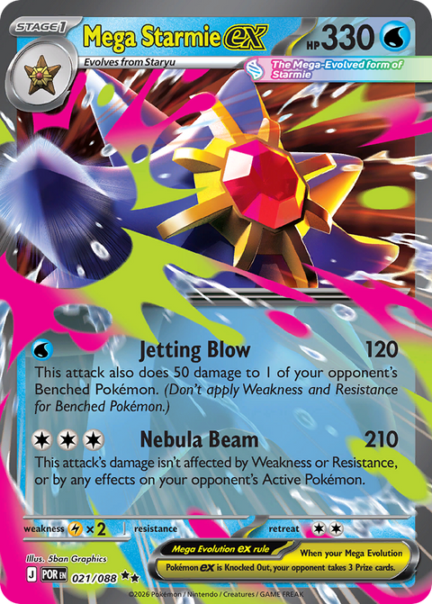 Mega Starmie EX - 021/088