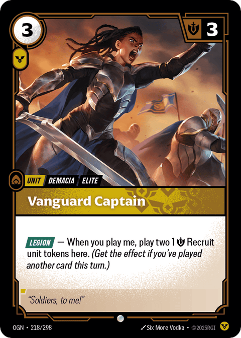 Vanguard Captain - 218/298