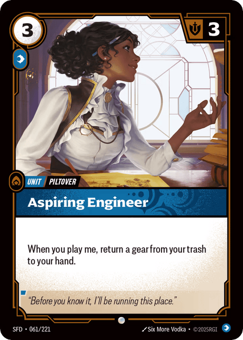 Aspiring Engineer - 061/221