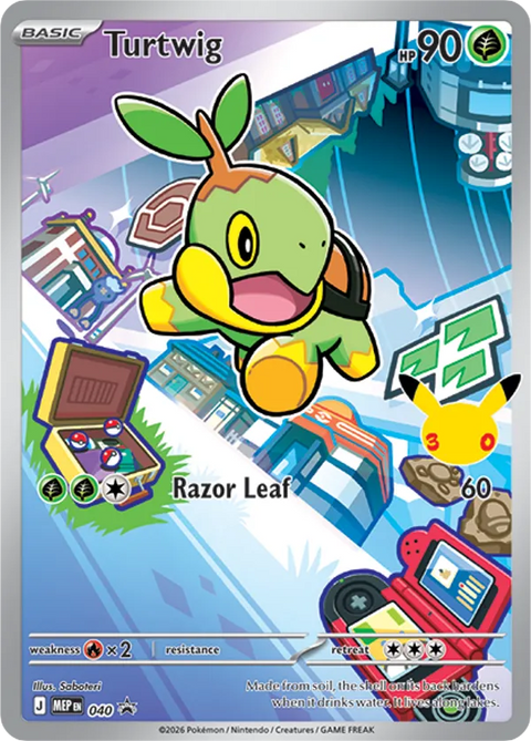 Turtwig - MEP040