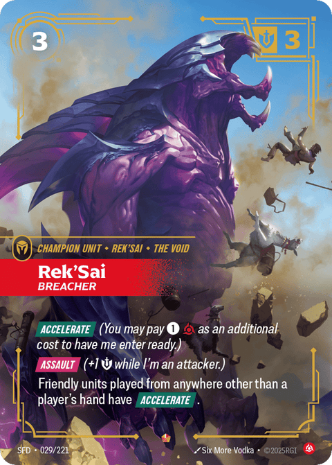 Rek'sai, Breacher - 029/221