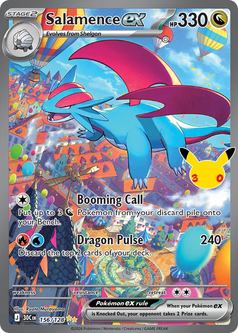 Salamence EX - 156/128