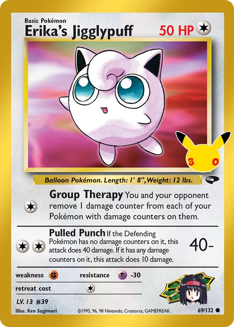Erika's Jigglypuff [30th Celebration] - 69/132