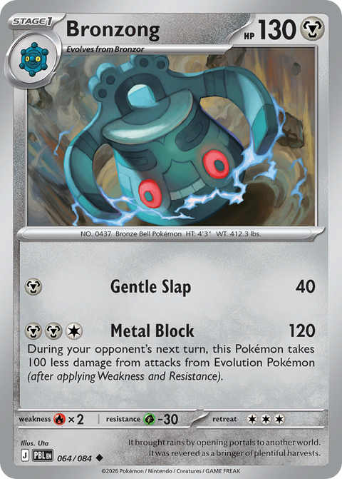 Bronzong - 064/084