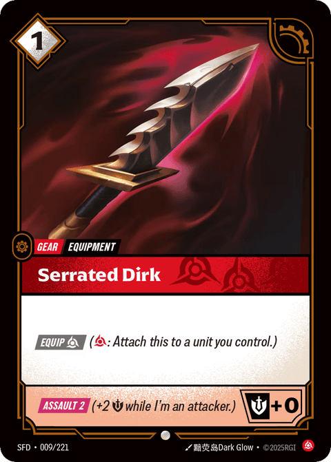 Serrated Dirk - 009/221
