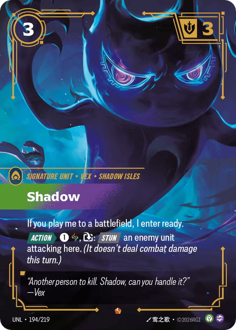 Shadow - 194/219