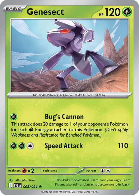 Genesect - 008/094