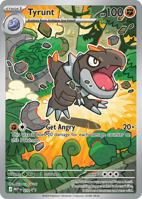 Tyrunt - MEP070