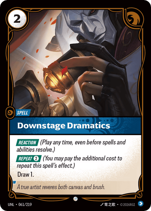 Downstage Dramatics - 061/219