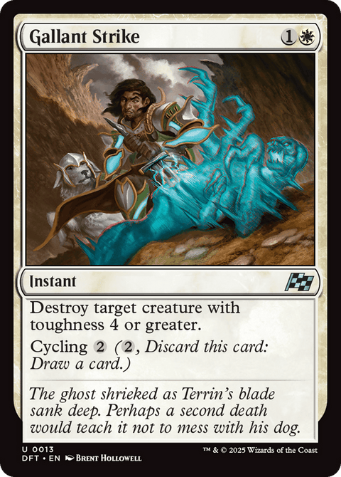 Gallant Strike - 13