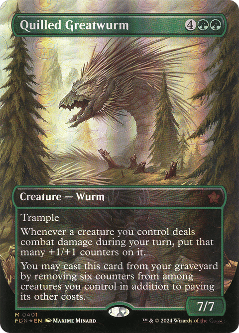 Quilled Greatwurm - 401
