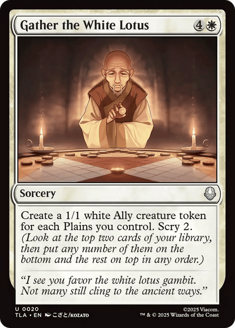 Gather the White Lotus - 20