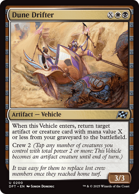 Dune Drifter - 200