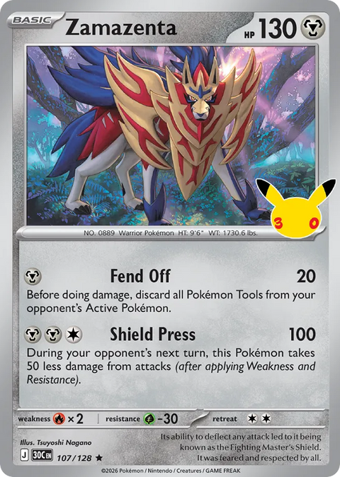 Zamazenta - 107/128