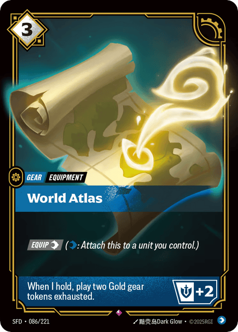 World Atlas - 086/221