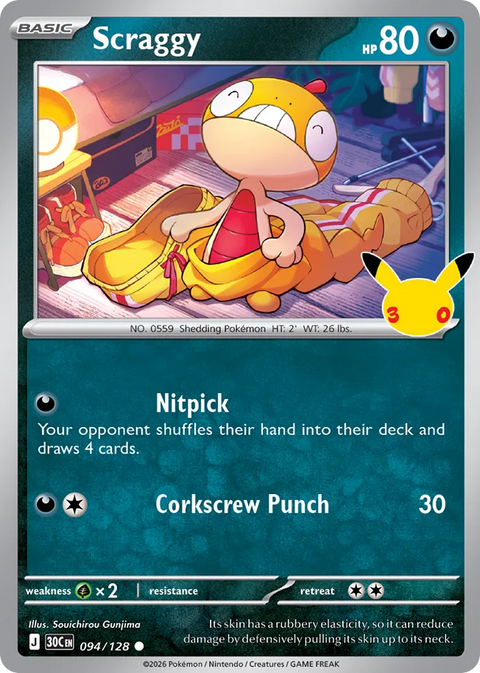 Scraggy - 094/128