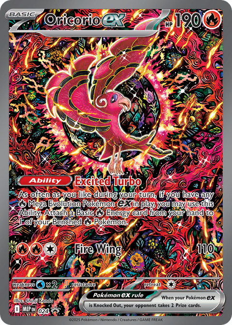 Oricorio EX - MEP024