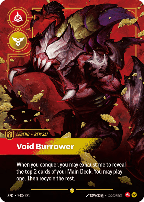 Void Burrower - 243/221